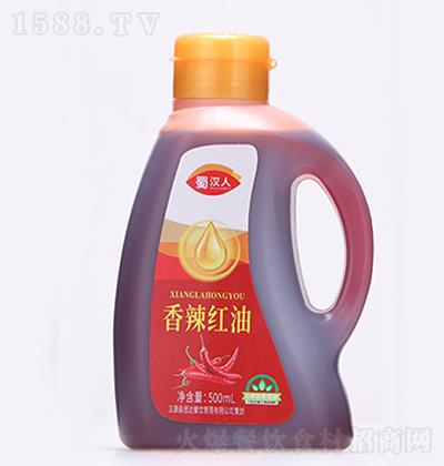   500ml