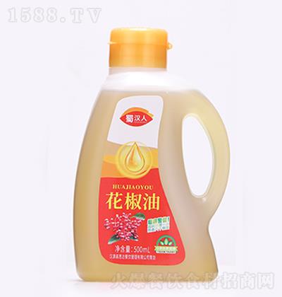   500ml