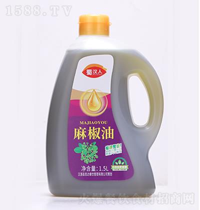  齷 1.5L