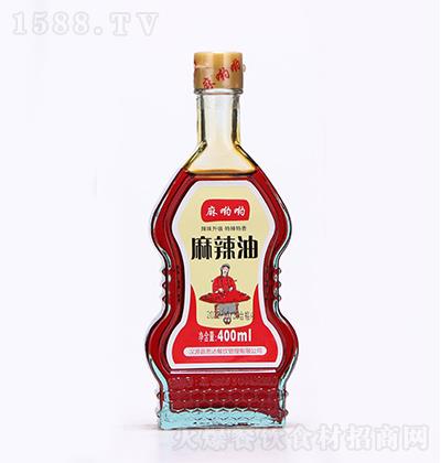    400ml