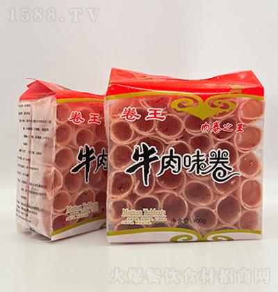  ţζ 400g Ʒ ʳ