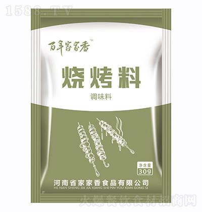 Ҽ տ 30g ϵζ