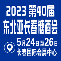 202440쳤ʳƷǾƻ