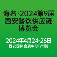 20249Ӧ