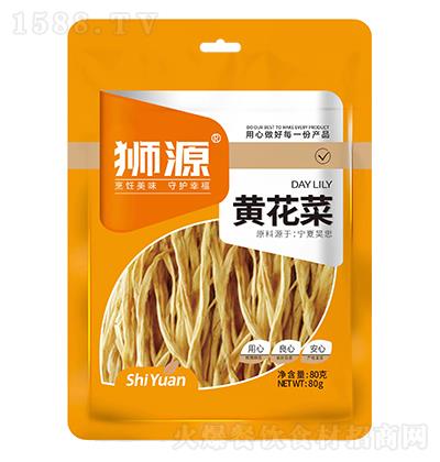 ʨԴ ƻ 80g ʳþ