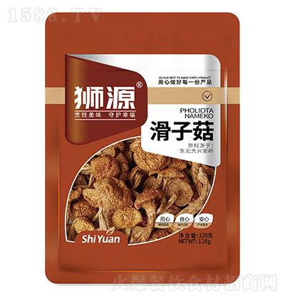 ʨԴ ӹ 128g ʳþ