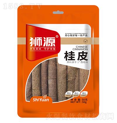 ʨԴ Ƥ 50g ԭϵ