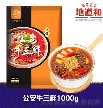 ص ţ1000g