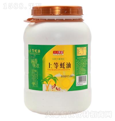  ϵ6kg