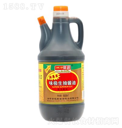  ζ齴800ml ζƷ