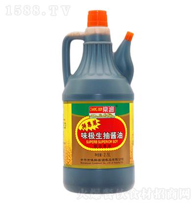  ζ齴2.5L ζƷ