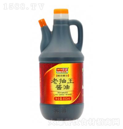  ϳ850ml ζƷ