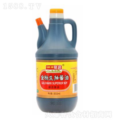  齴850ml ζƷ