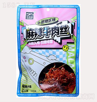 ����ܫ ����ţ��˿ 115g