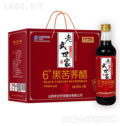  6Ⱥڿ 3000ml ζʳô