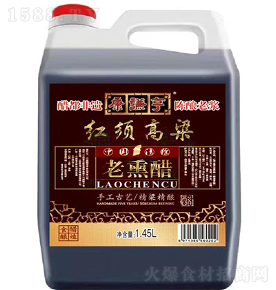 ǫ Ѭ 1.45L ʳ