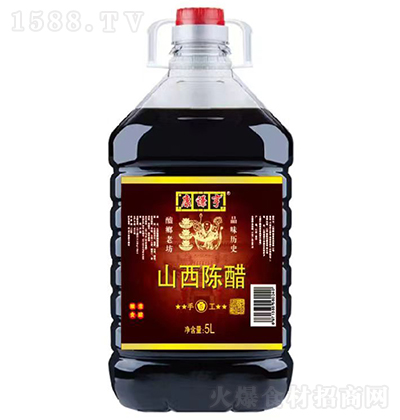 ǫ ɽ´ 5L ʳ