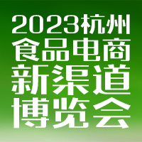 2023ʳ