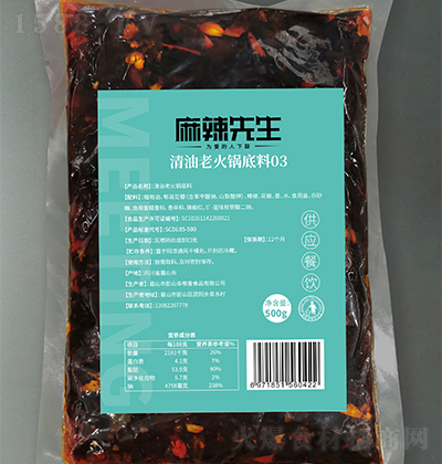  ϻ03 500g