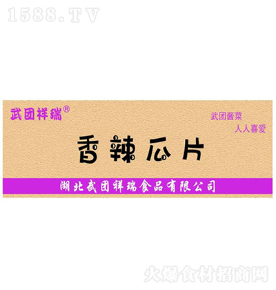  Ƭ4.5Kg 