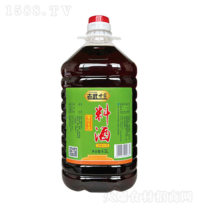  Ͼ 4.5L ר