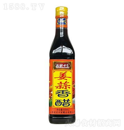   500ml ζƷ̼д