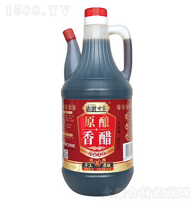  ԭ 800ml ʳô׵ζƷ