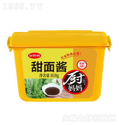  潴 818g ϵζ