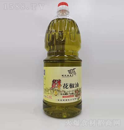 Ϳ ʻ2.5L ζ