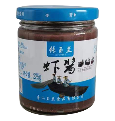 Ϻ225g-