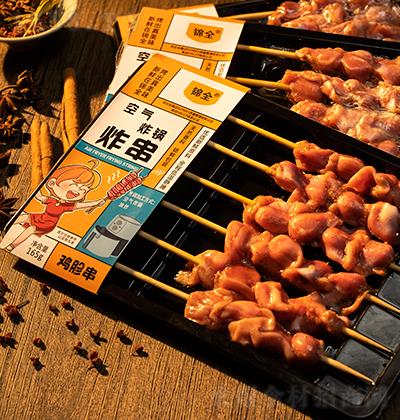 ȫ Ӵ ըը 165g