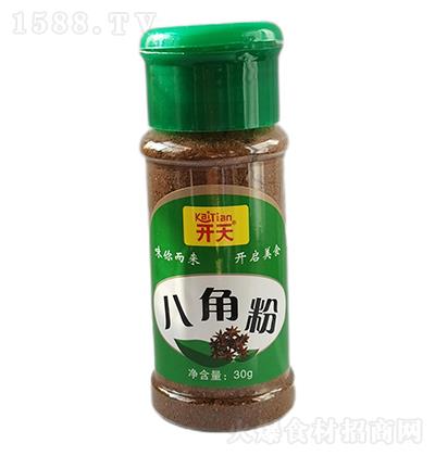  ˽ 30g
