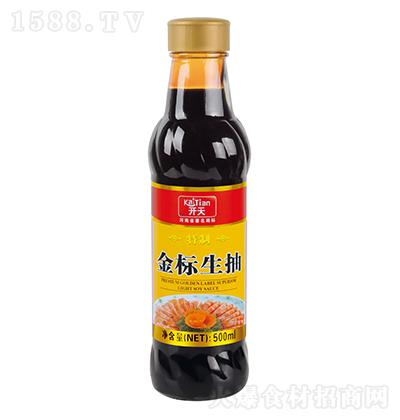   500ml