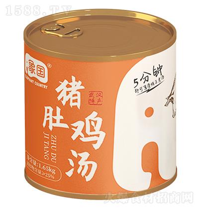 象国 猪肚鸡汤 1.65kg
