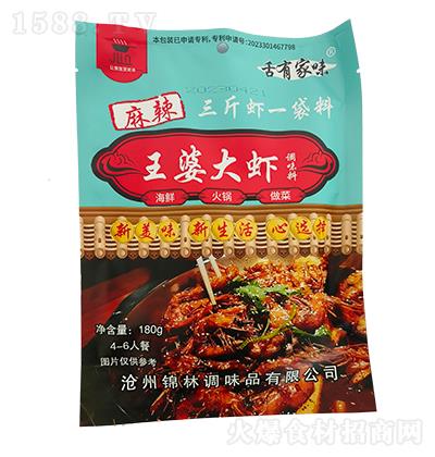 мζ ŴϺ 180g