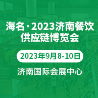 2023ϲӦ