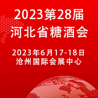 202328ӱʡǾʳƷ׻