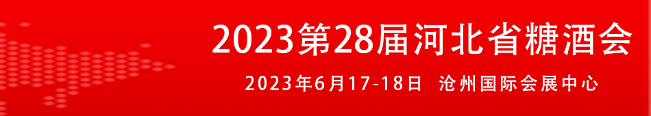 202328ӱʡǾʳƷ׻