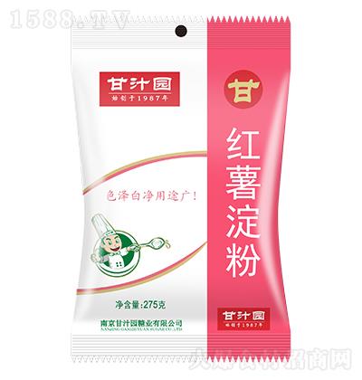 ֭԰  275g