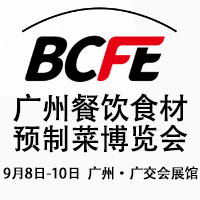 BCFE2023ݲʳԤƲ˲