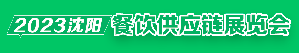 2023Ӧչ