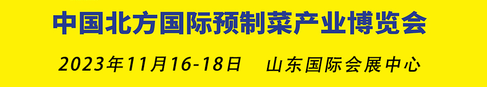 2023ԤƲ˲ҵ