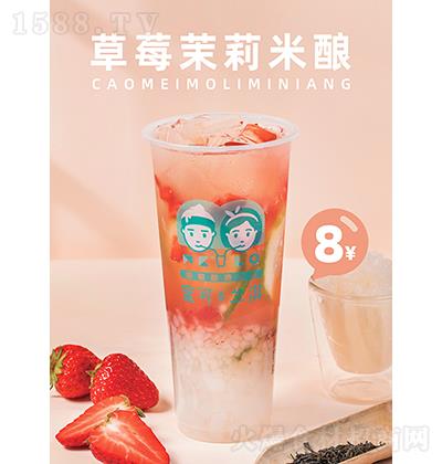 ۿ ݮ Ʒ 