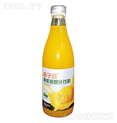 ˵ Ʒѹ֭ 300ml