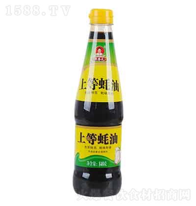 Ԫ ϵȺ ɫ ζ 840g