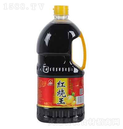 Ԫ  ɫ Ũ 2.5L