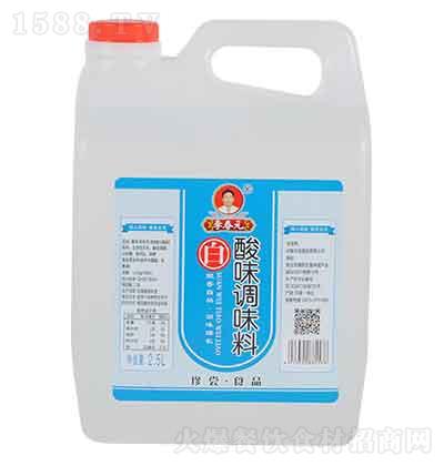 Ԫ ζζϣף 2.5L Ȼ  ζ೤