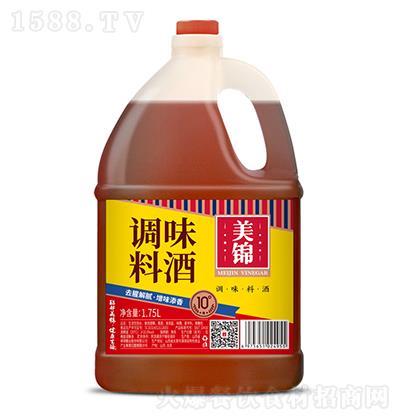 美锦 调味料酒 10度 1.75L