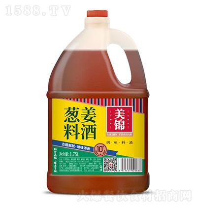 美锦 葱姜料酒 10度 1.75L