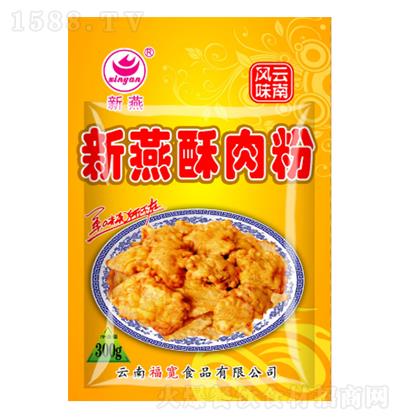   300g